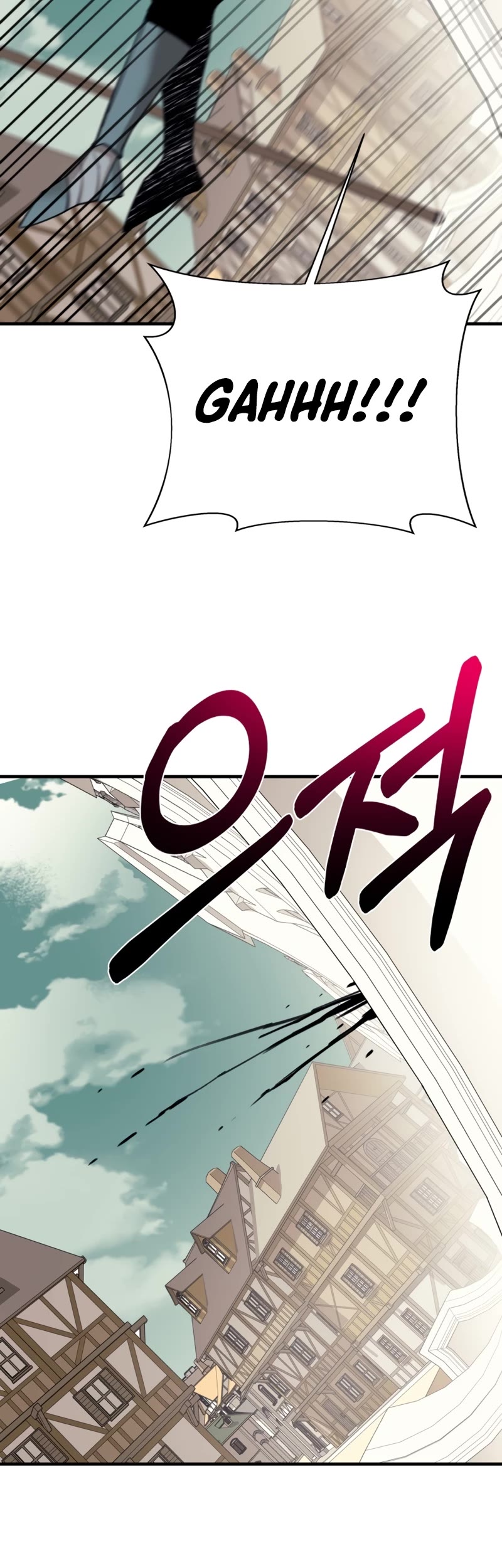 I Grow Stronger By Eating! Chapter 92 page 39 - Chapter 92