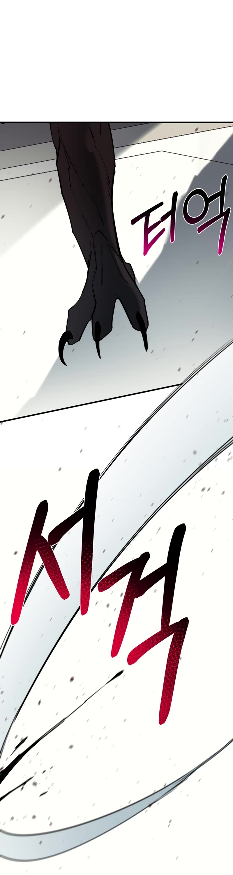 I Grow Stronger By Eating! Chapter 92 page 53 - Chapter 92