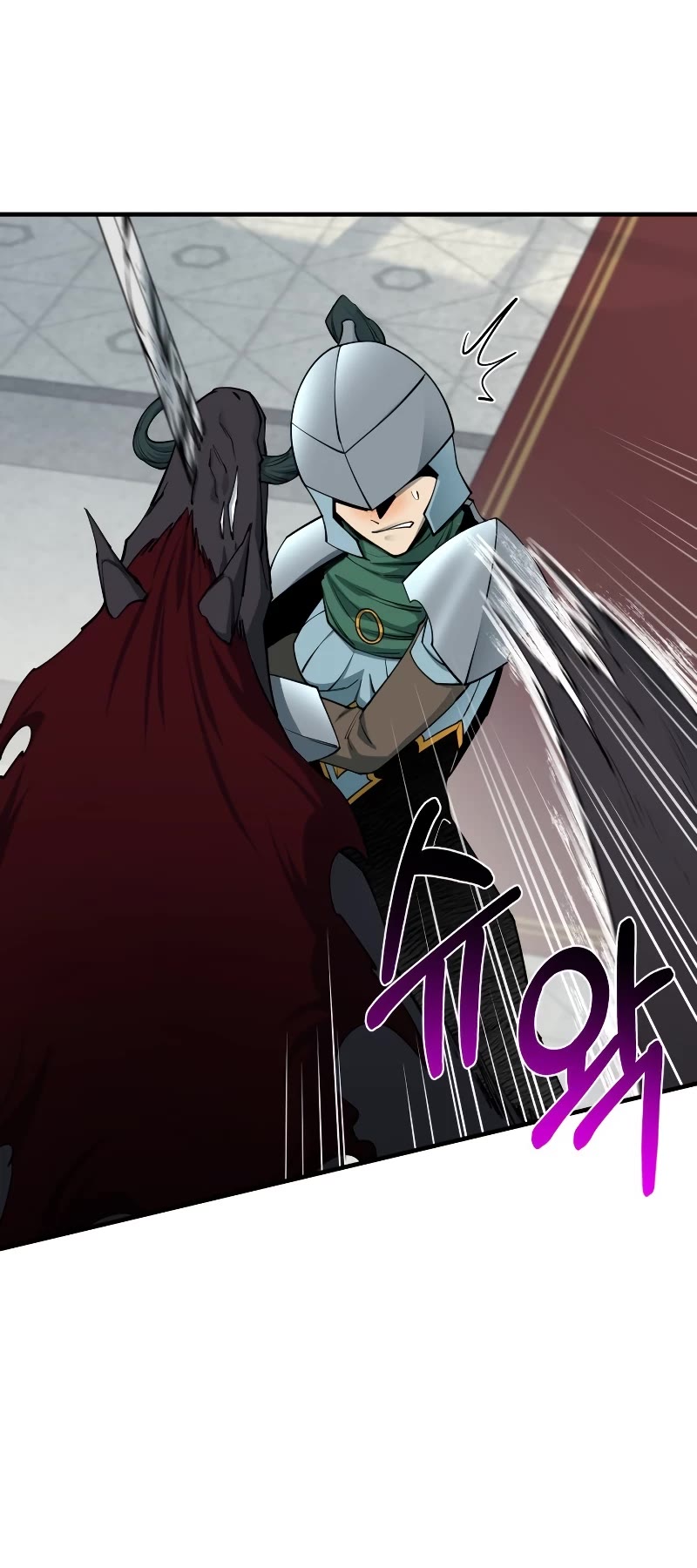 I Grow Stronger By Eating! Chapter 93 page 10 - Chapter 93