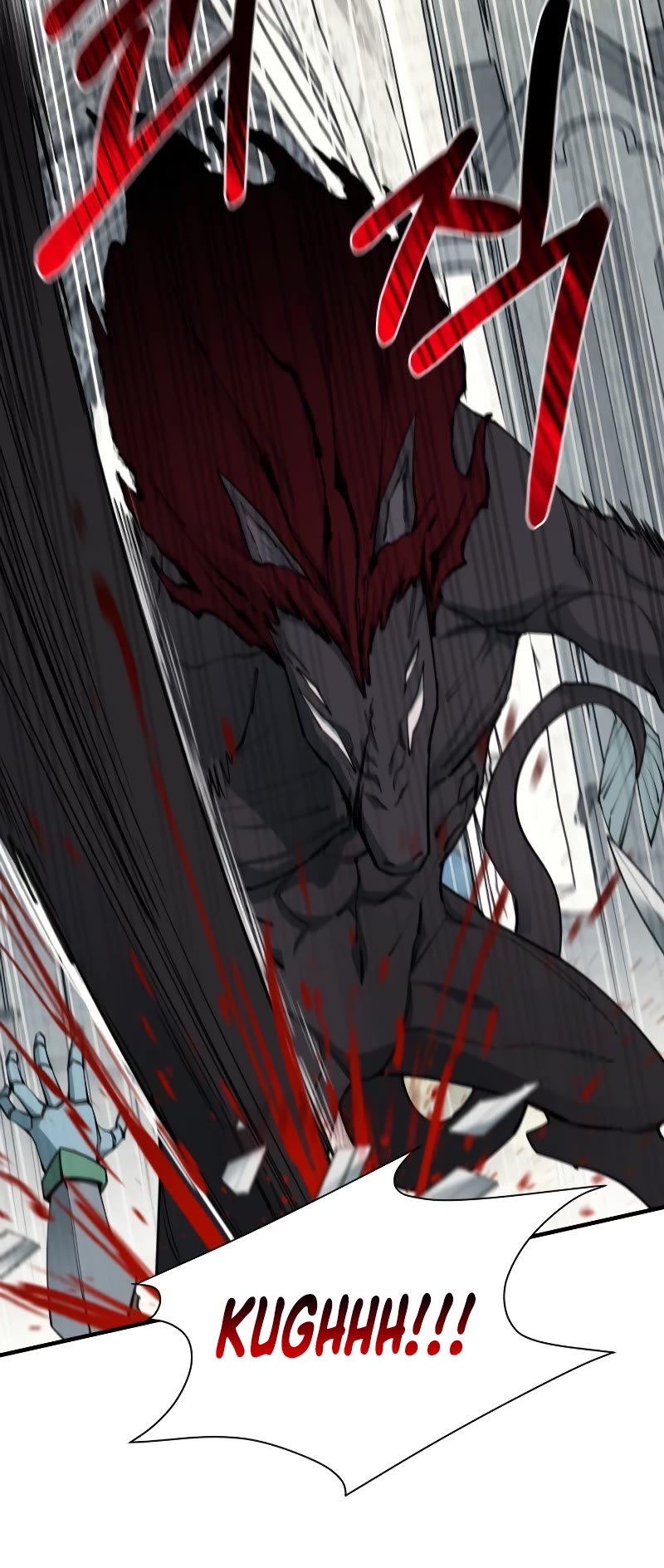 I Grow Stronger By Eating! Chapter 93 page 15 - Chapter 93