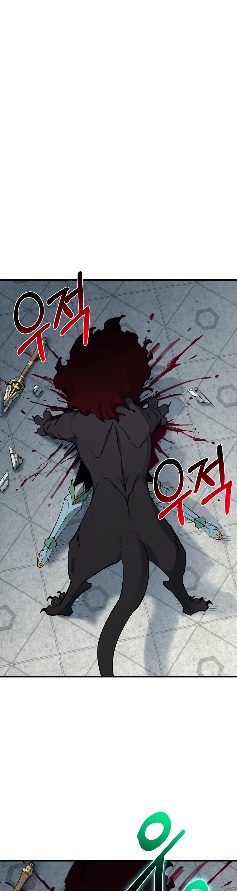 I Grow Stronger By Eating! Chapter 93 page 16 - Chapter 93