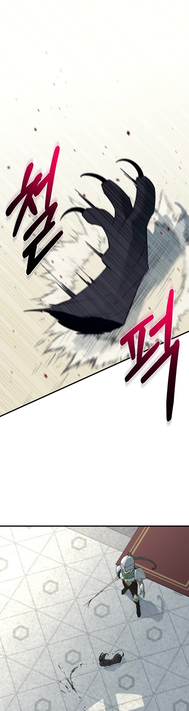 I Grow Stronger By Eating! Chapter 93 page 2 - Chapter 93