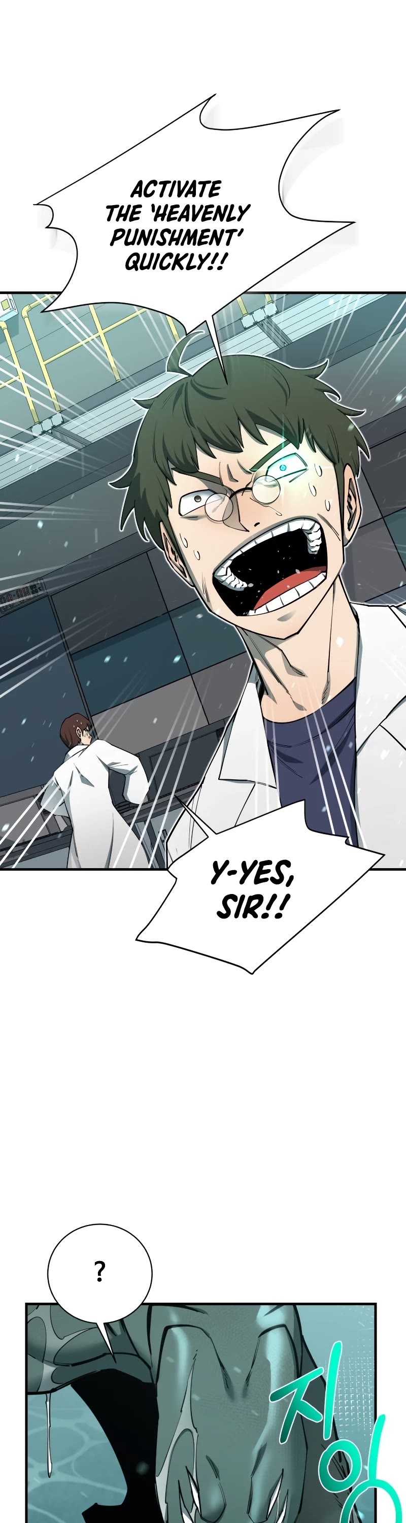 I Grow Stronger By Eating! Chapter 93 page 32 - Chapter 93
