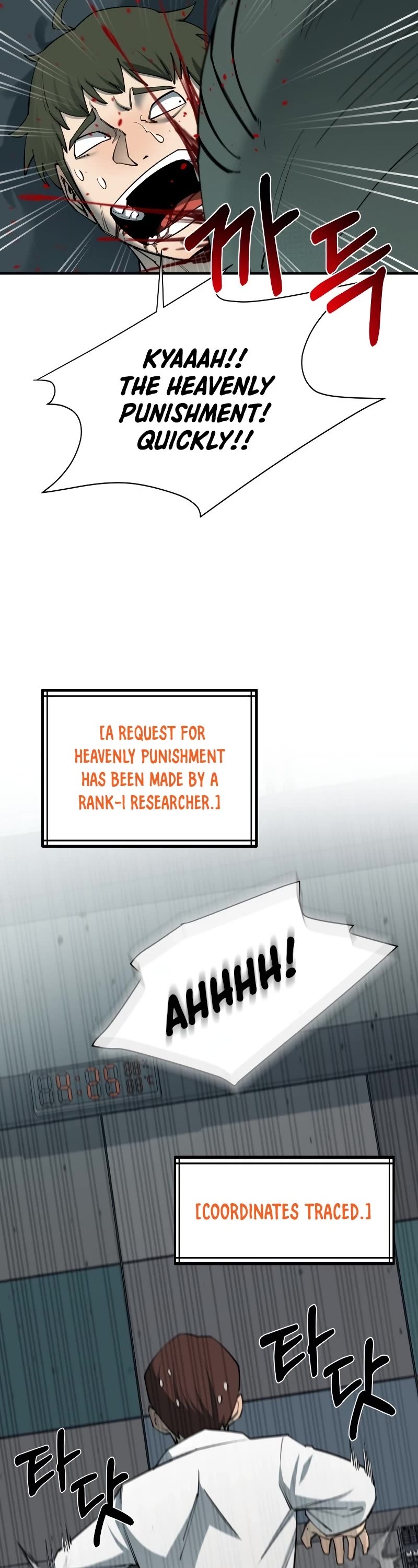 I Grow Stronger By Eating! Chapter 93 page 36 - Chapter 93
