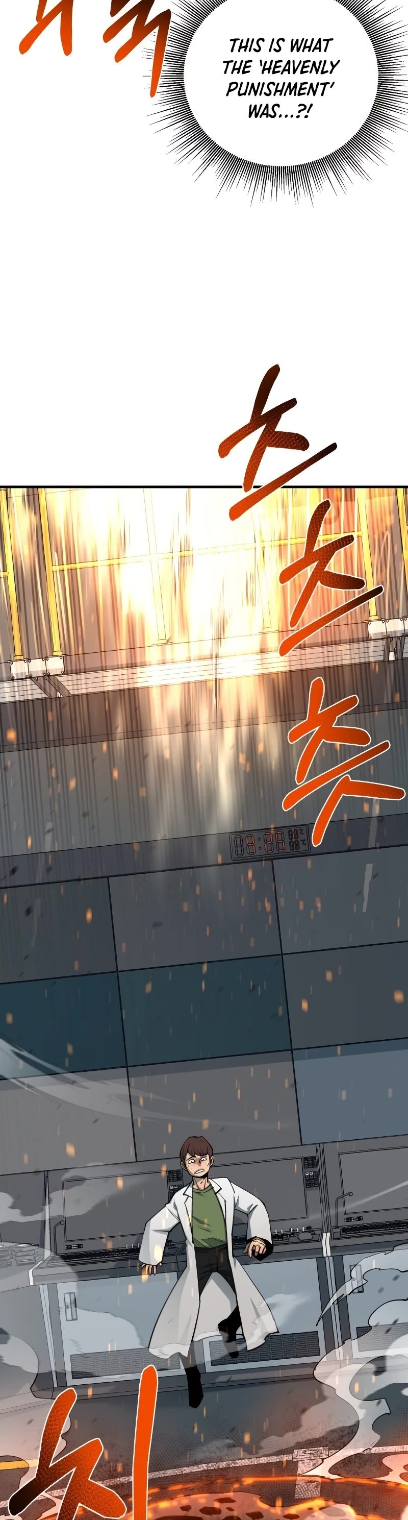 I Grow Stronger By Eating! Chapter 93 page 41 - Chapter 93