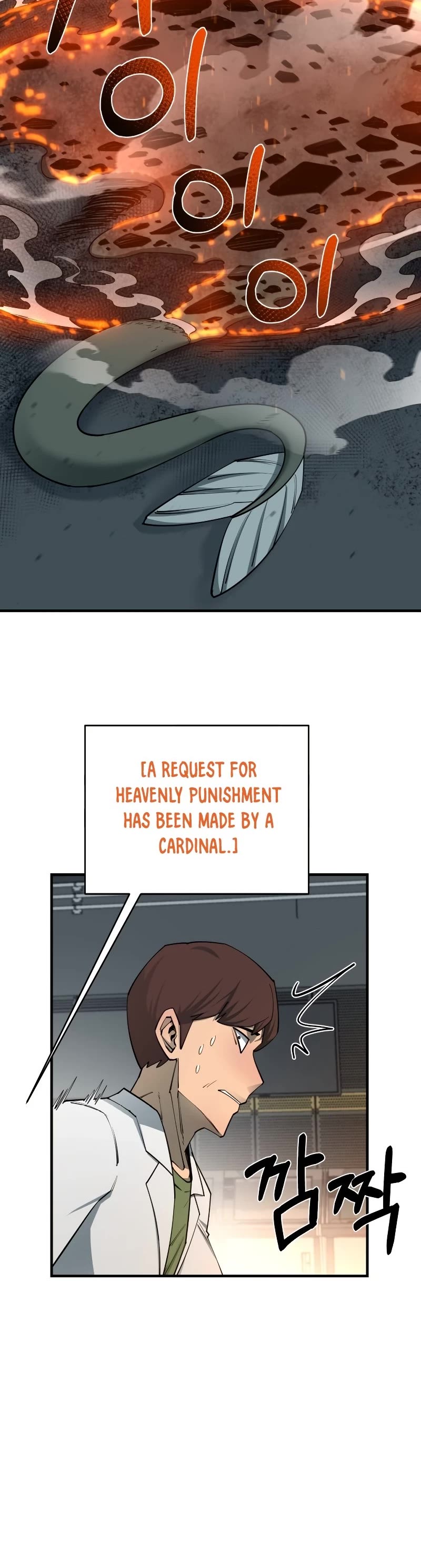 I Grow Stronger By Eating! Chapter 93 page 42 - Chapter 93