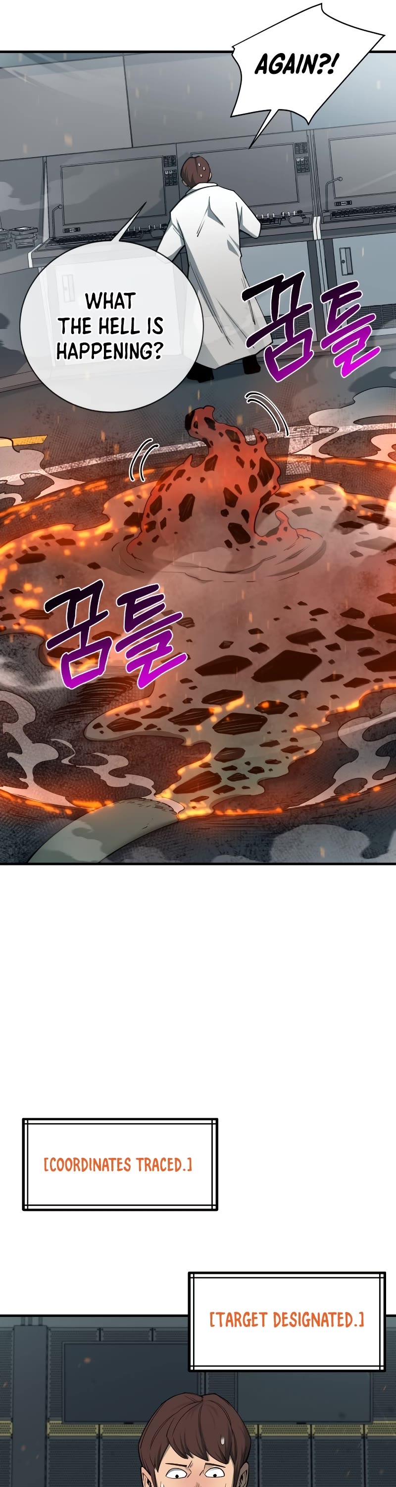 I Grow Stronger By Eating! Chapter 93 page 43 - Chapter 93