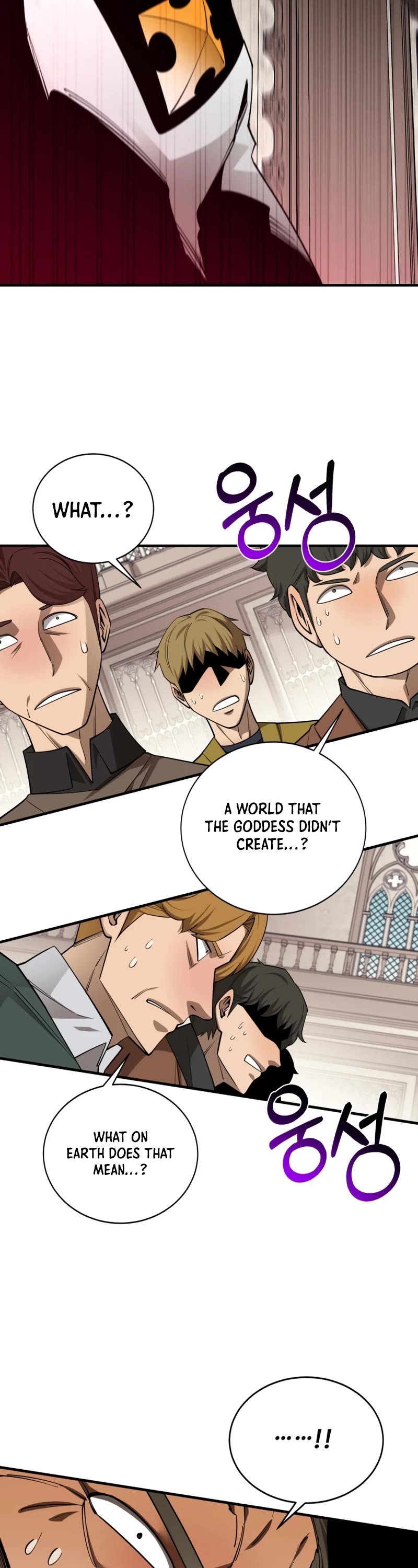 I Grow Stronger By Eating! Chapter 94 page 13 - Chapter 94