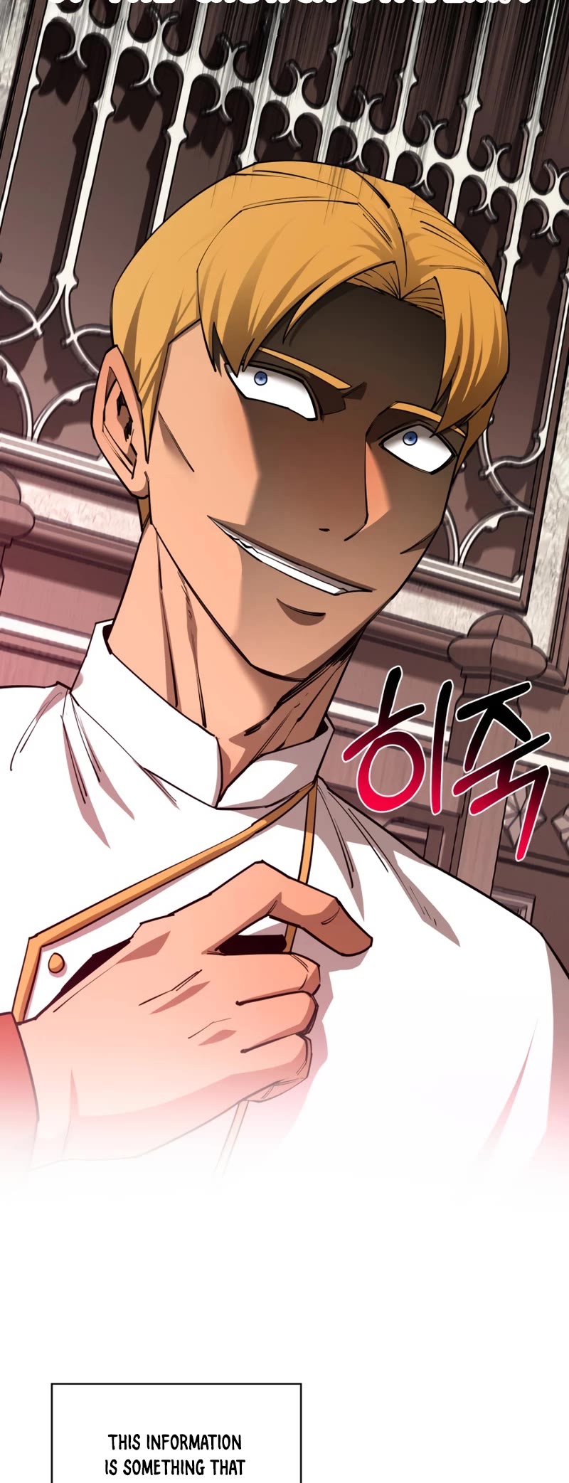 I Grow Stronger By Eating! Chapter 94 page 15 - Chapter 94