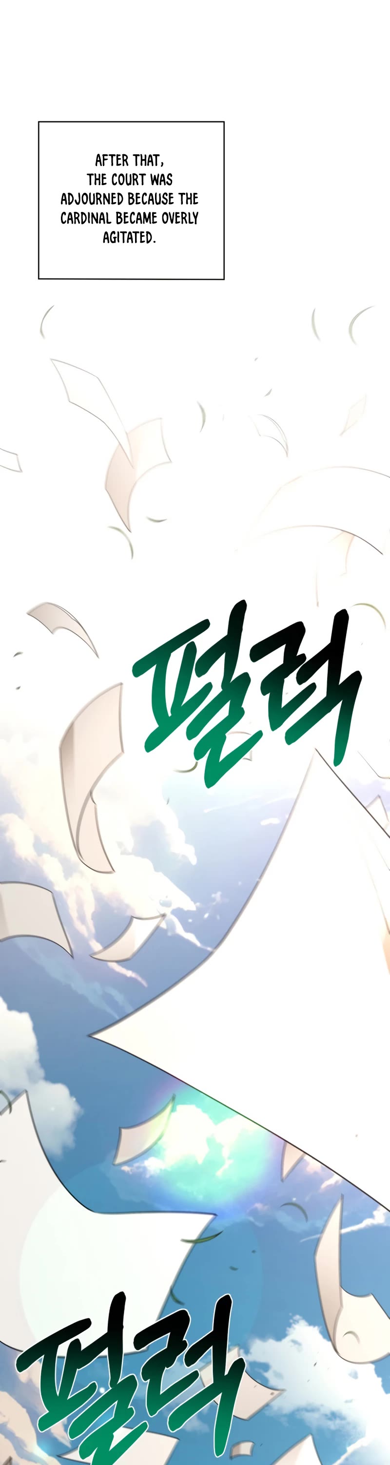 I Grow Stronger By Eating! Chapter 94 page 22 - Chapter 94