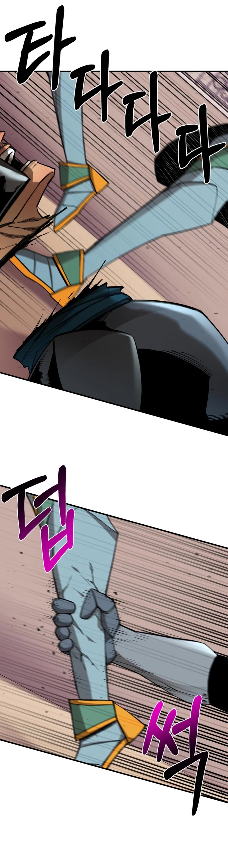 I Grow Stronger By Eating! Chapter 94 page 46 - Chapter 94