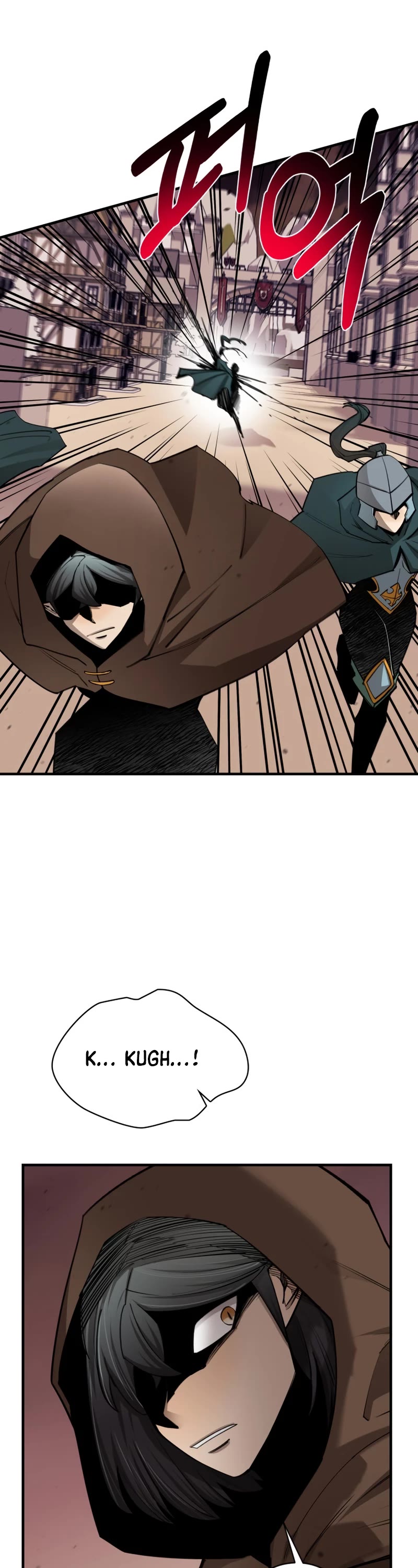 I Grow Stronger By Eating! Chapter 94 page 48 - Chapter 94