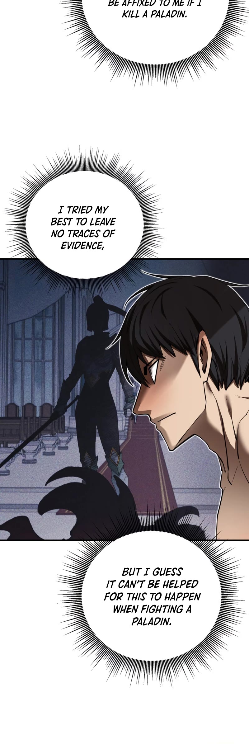 I Grow Stronger By Eating! Chapter 94 page 5 - Chapter 94