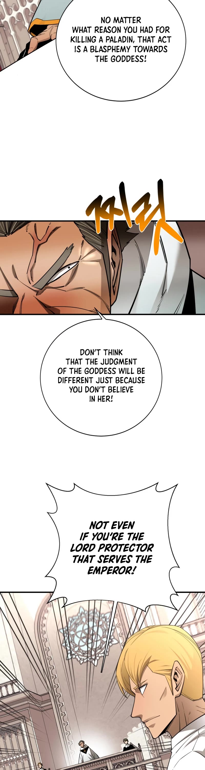 I Grow Stronger By Eating! Chapter 94 page 8 - Chapter 94