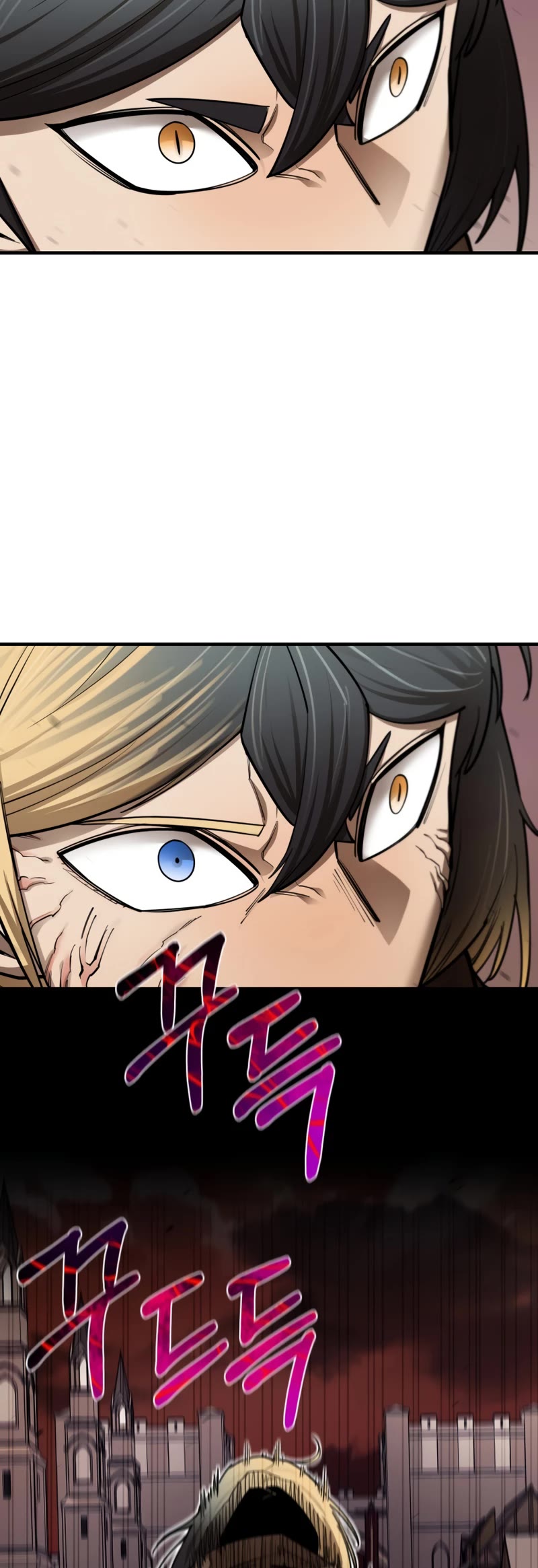 I Grow Stronger By Eating! Chapter 95 page 10 - Chapter 95