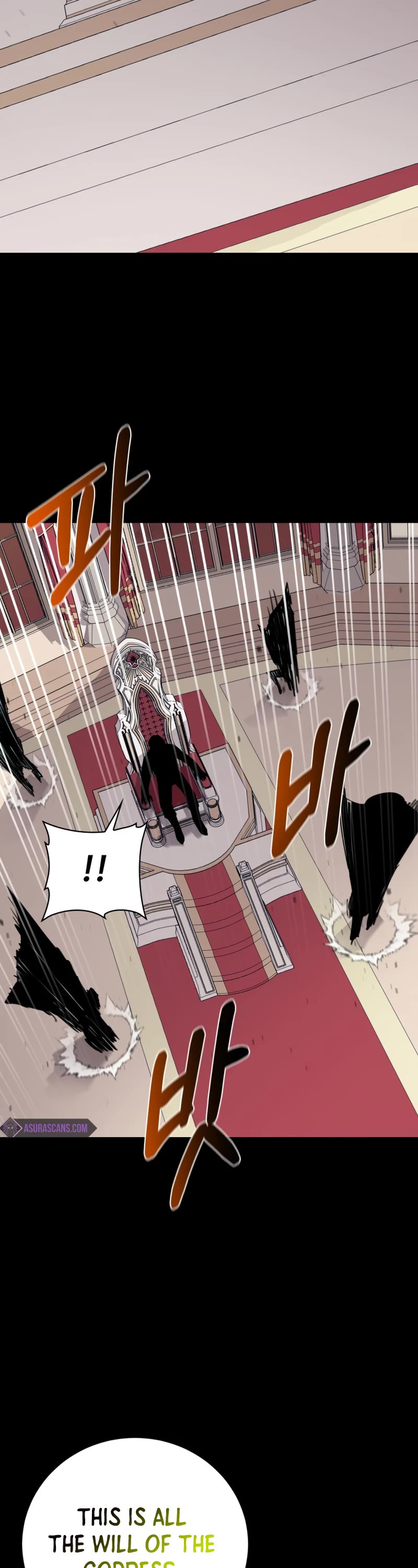 I Grow Stronger By Eating! Chapter 95 page 19 - Chapter 95