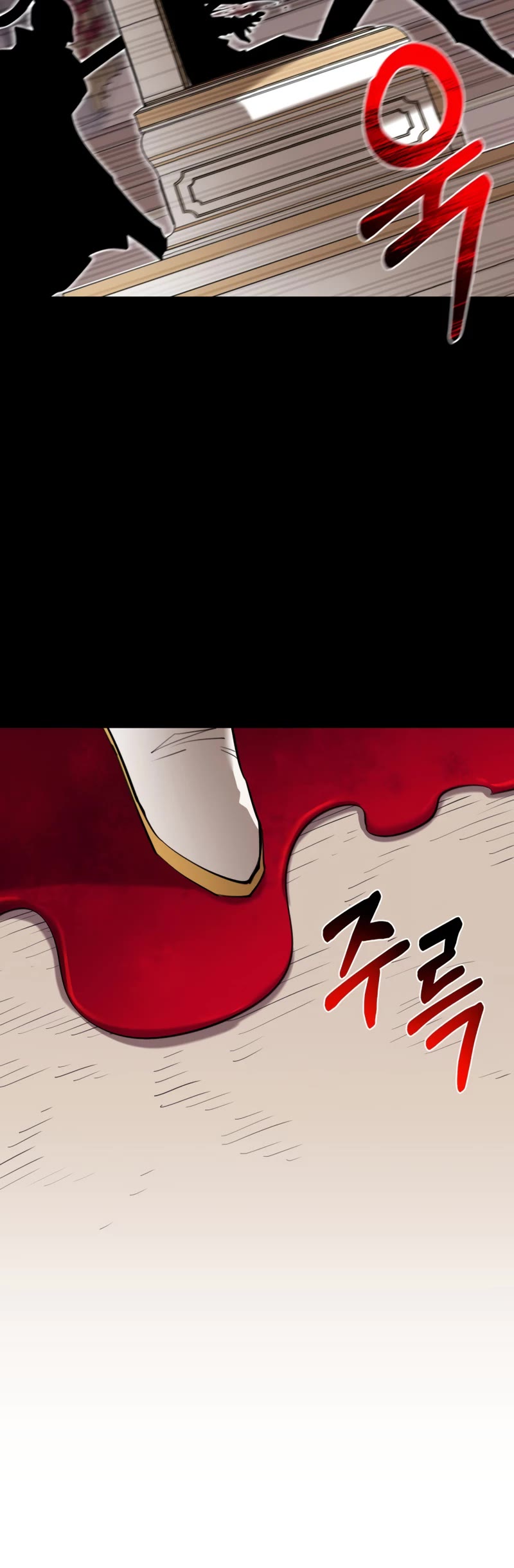 I Grow Stronger By Eating! Chapter 95 page 21 - Chapter 95