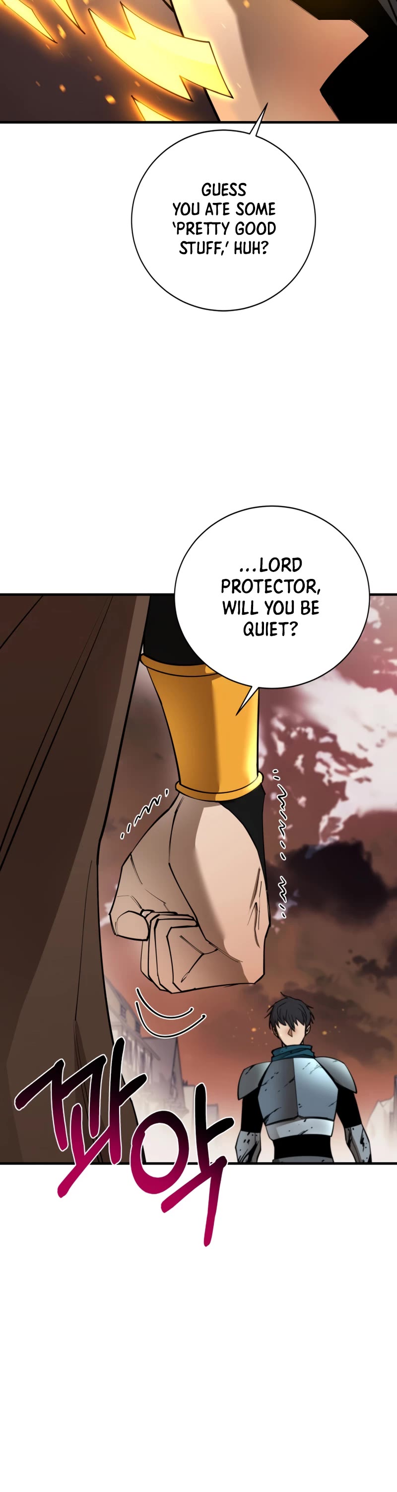 I Grow Stronger By Eating! Chapter 95 page 3 - Chapter 95