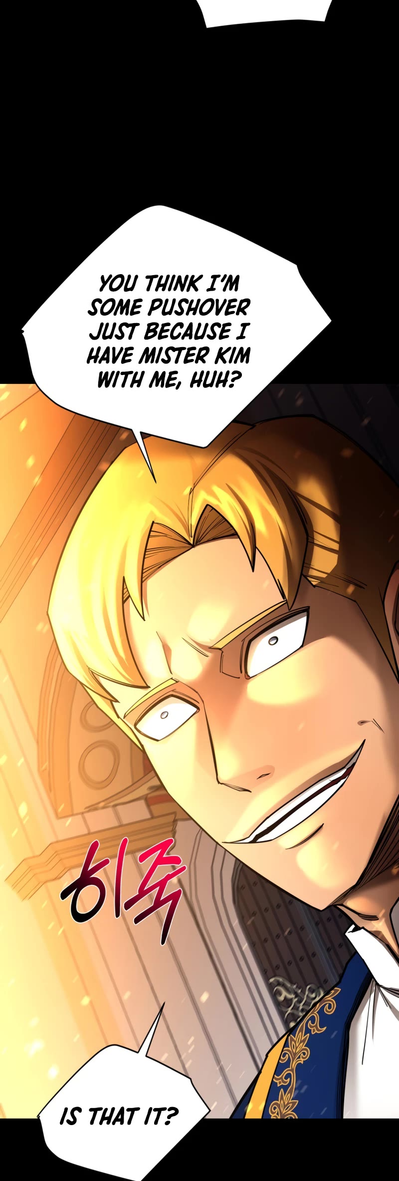 I Grow Stronger By Eating! Chapter 95 page 30 - Chapter 95