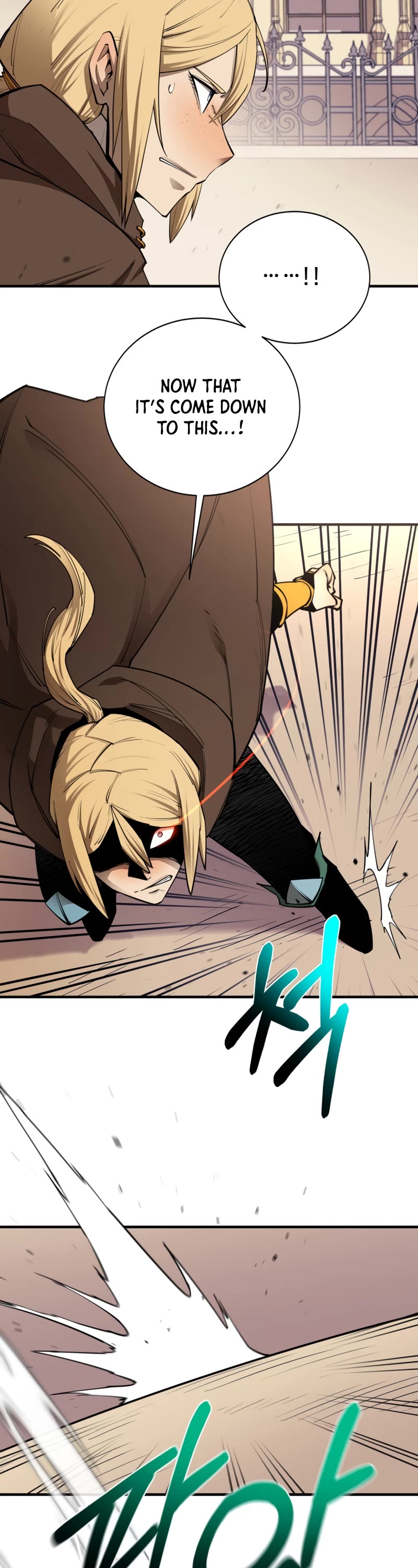 I Grow Stronger By Eating! Chapter 95 page 33 - Chapter 95