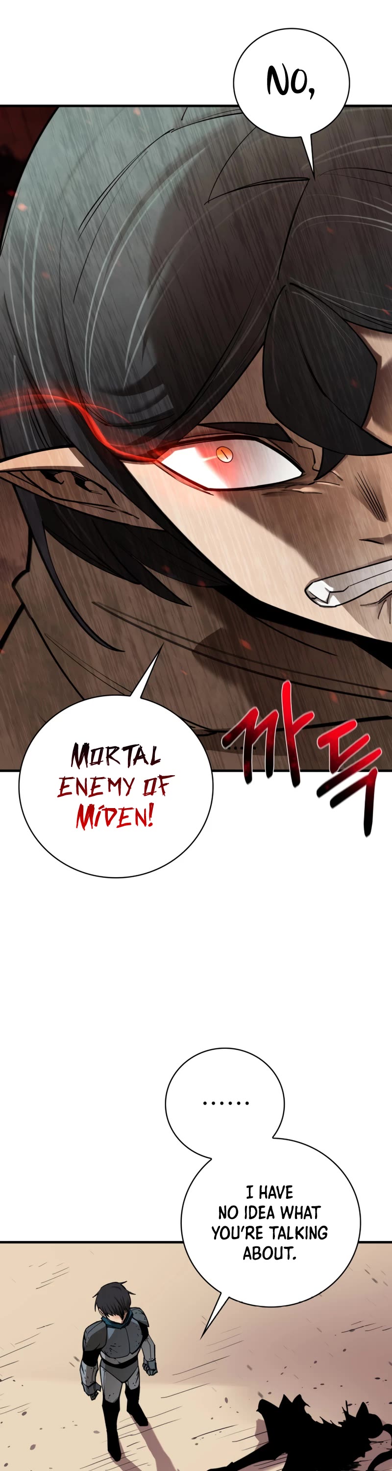 I Grow Stronger By Eating! Chapter 95 page 4 - Chapter 95