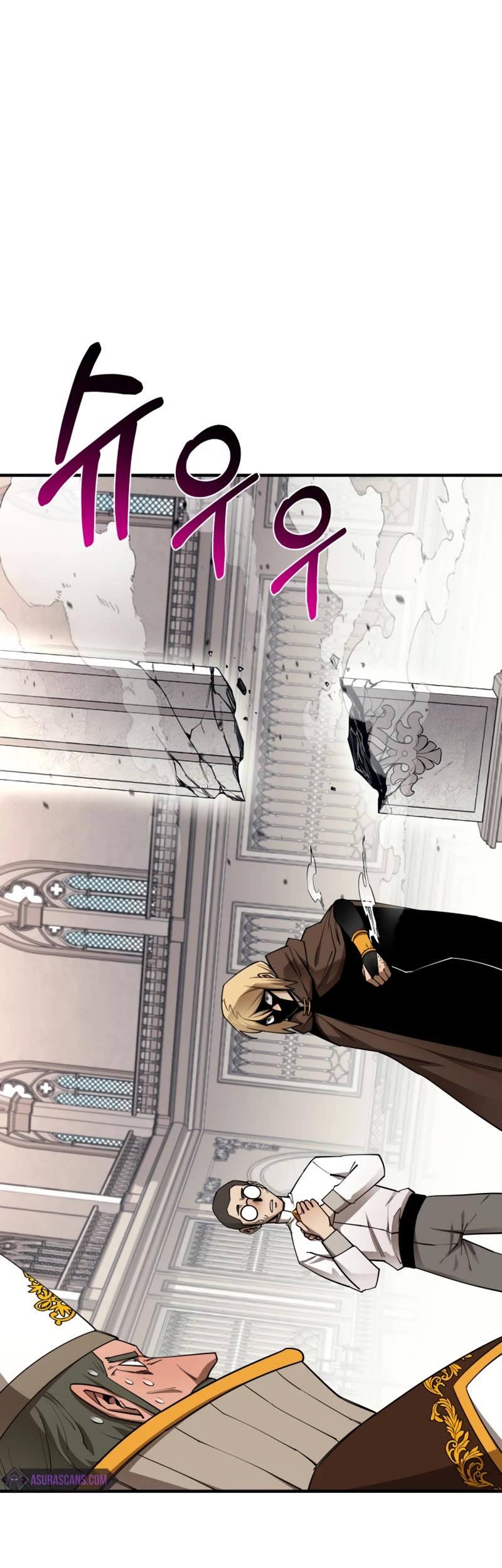 I Grow Stronger By Eating! Chapter 95 page 51 - Chapter 95
