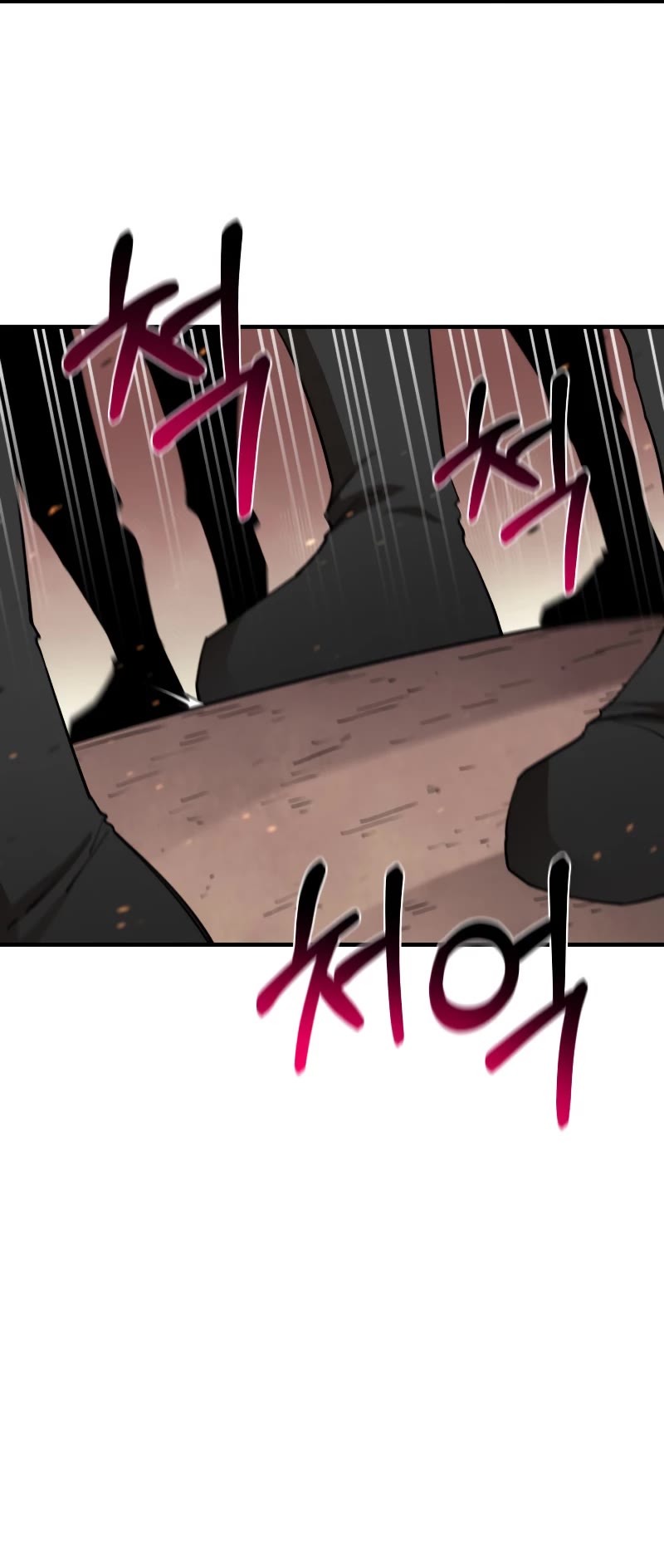 I Grow Stronger By Eating! Chapter 96 page 10 - Chapter 96
