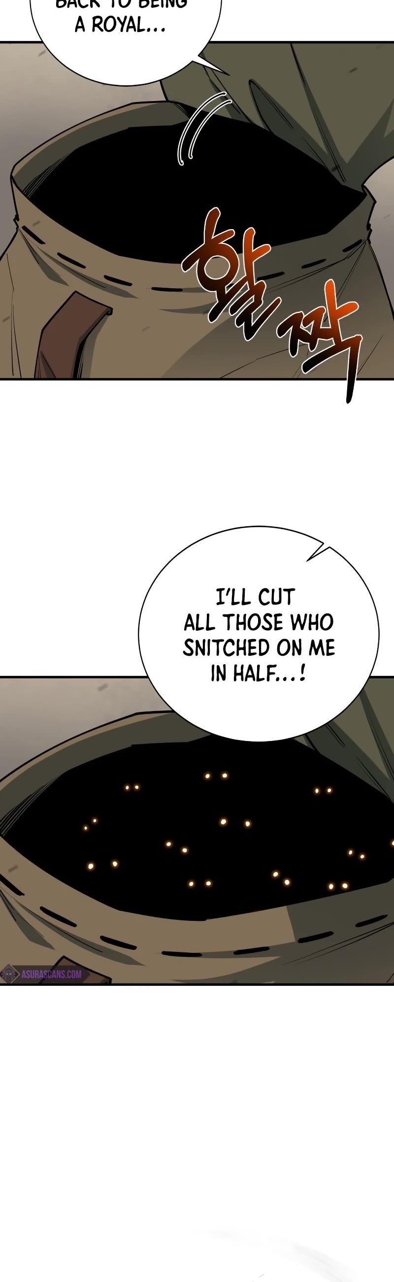 I Grow Stronger By Eating! Chapter 96 page 19 - Chapter 96