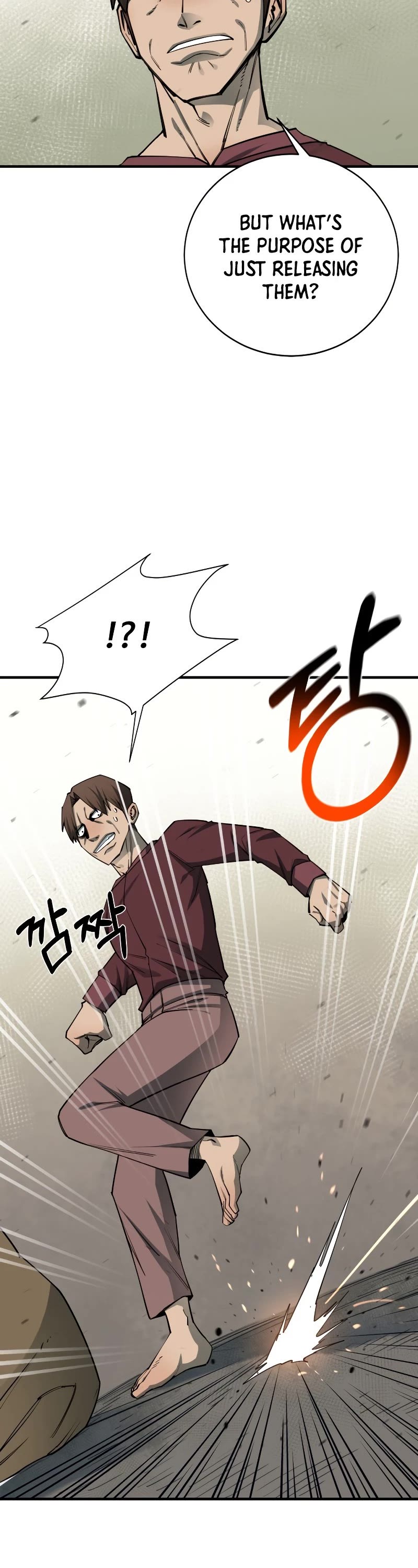I Grow Stronger By Eating! Chapter 96 page 21 - Chapter 96