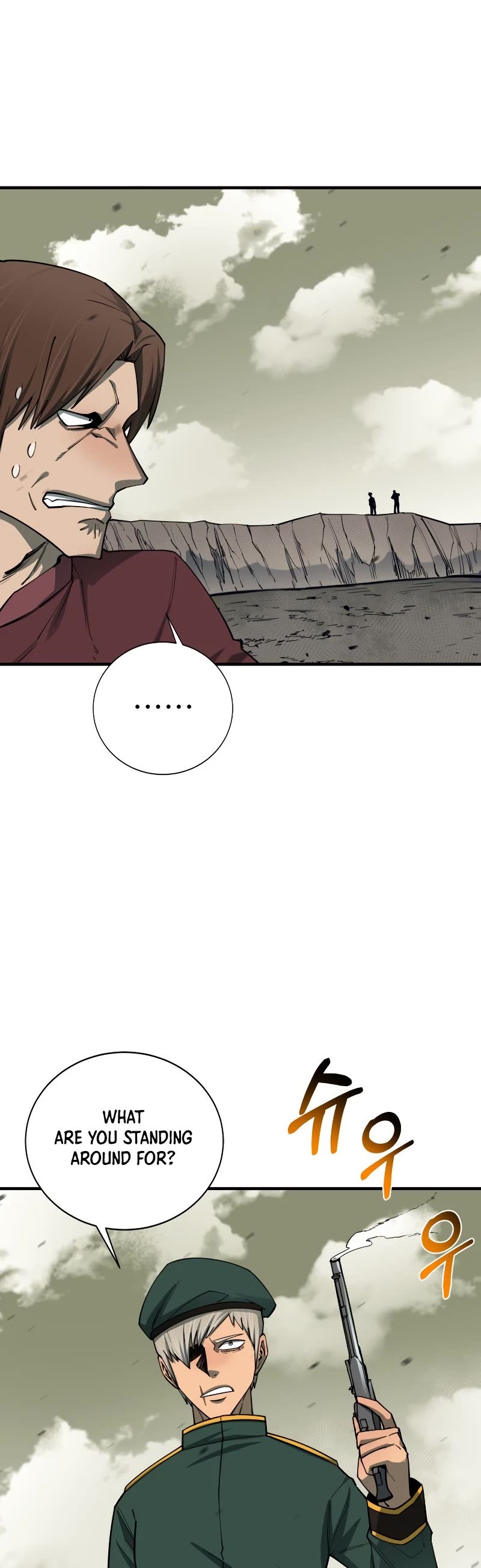 I Grow Stronger By Eating! Chapter 96 page 22 - Chapter 96