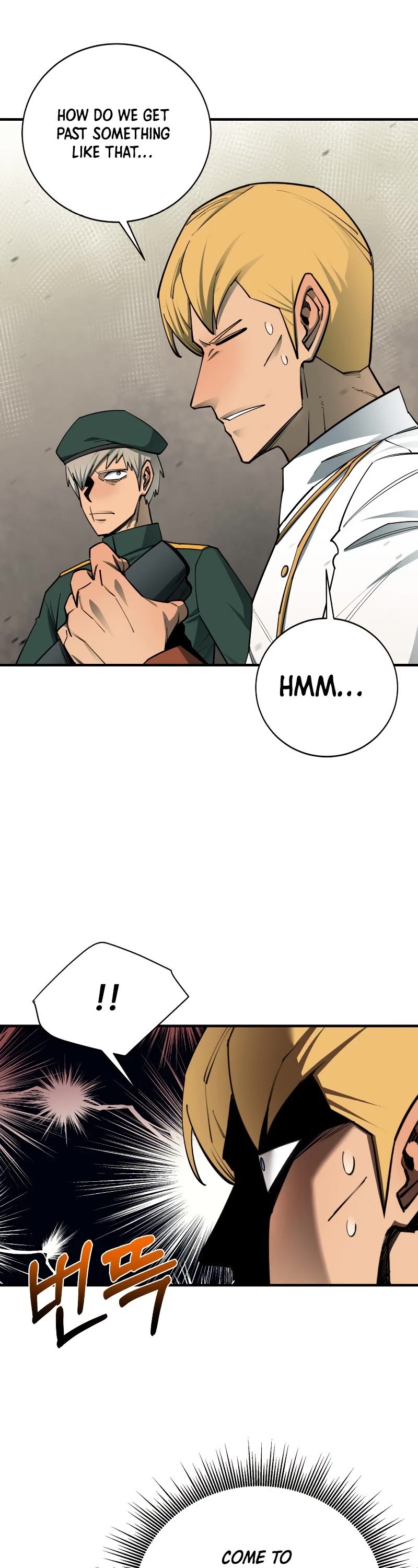 I Grow Stronger By Eating! Chapter 96 page 29 - Chapter 96
