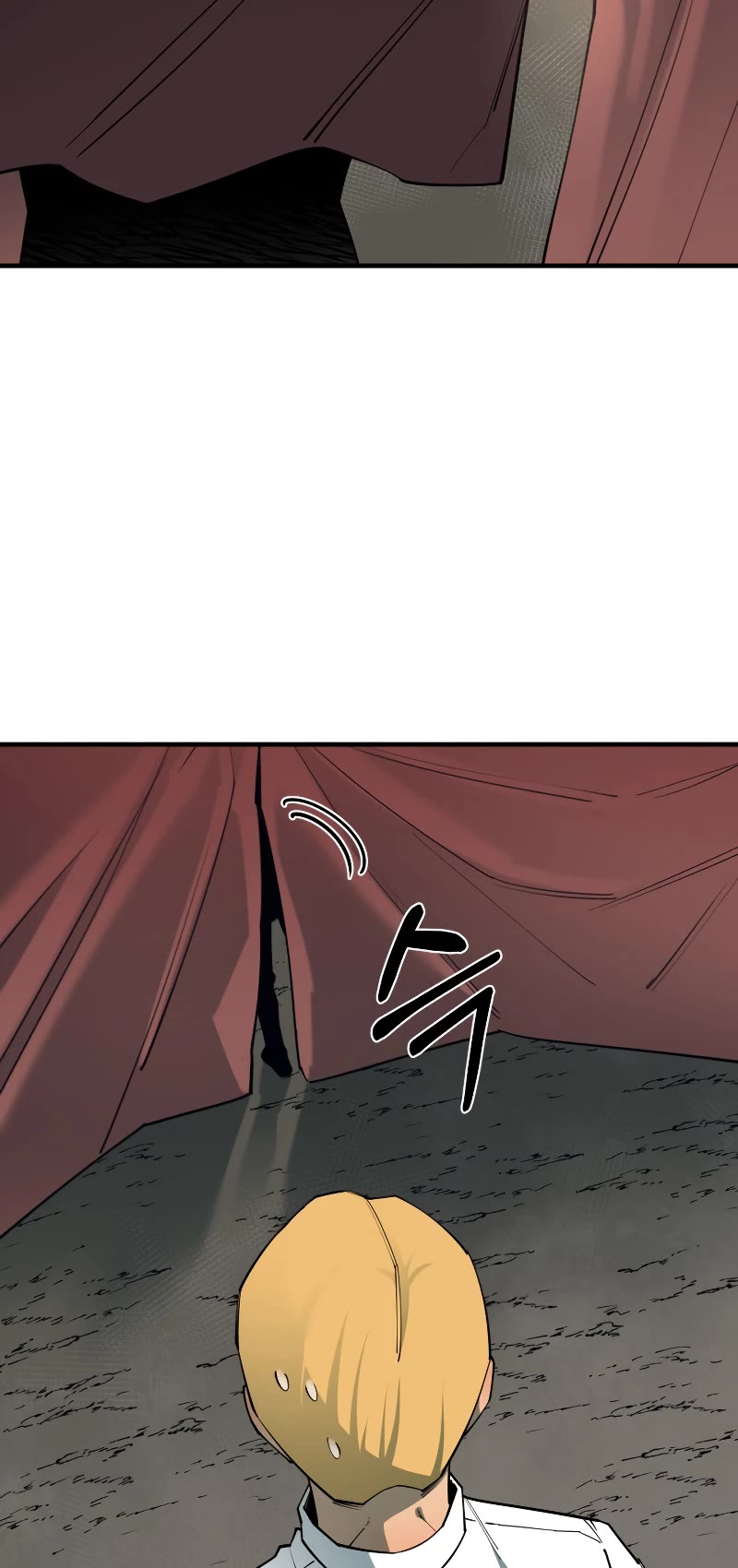 I Grow Stronger By Eating! Chapter 96 page 45 - Chapter 96