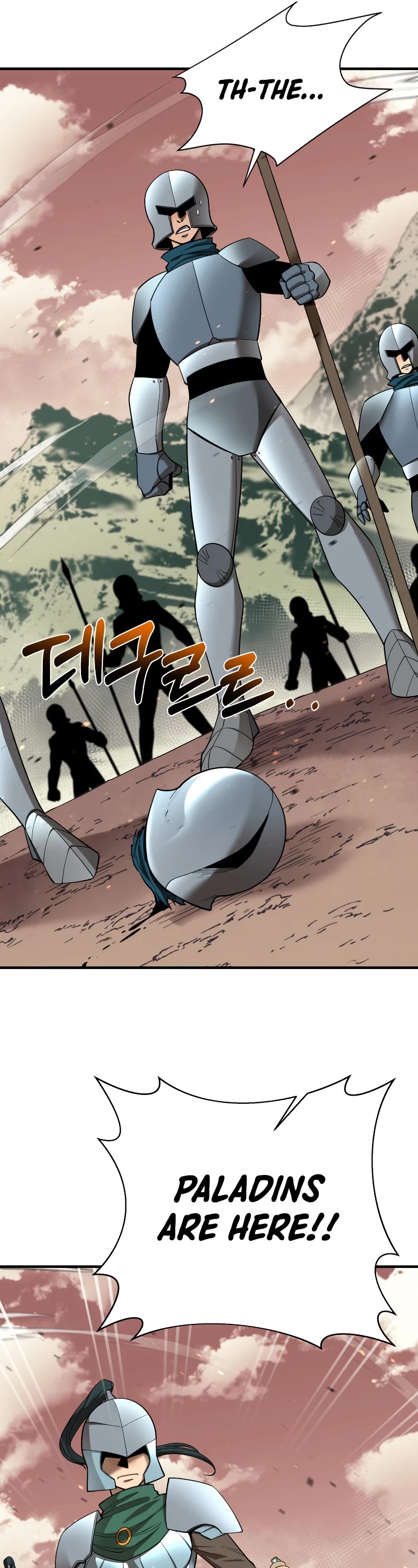 I Grow Stronger By Eating! Chapter 96 page 6 - Chapter 96