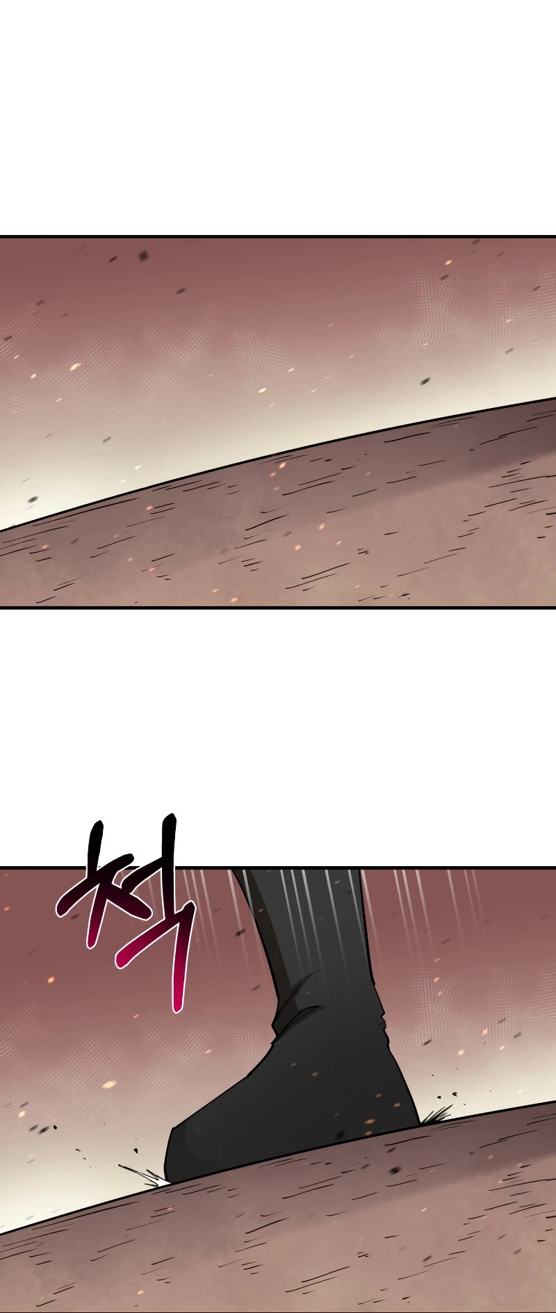 I Grow Stronger By Eating! Chapter 96 page 9 - Chapter 96