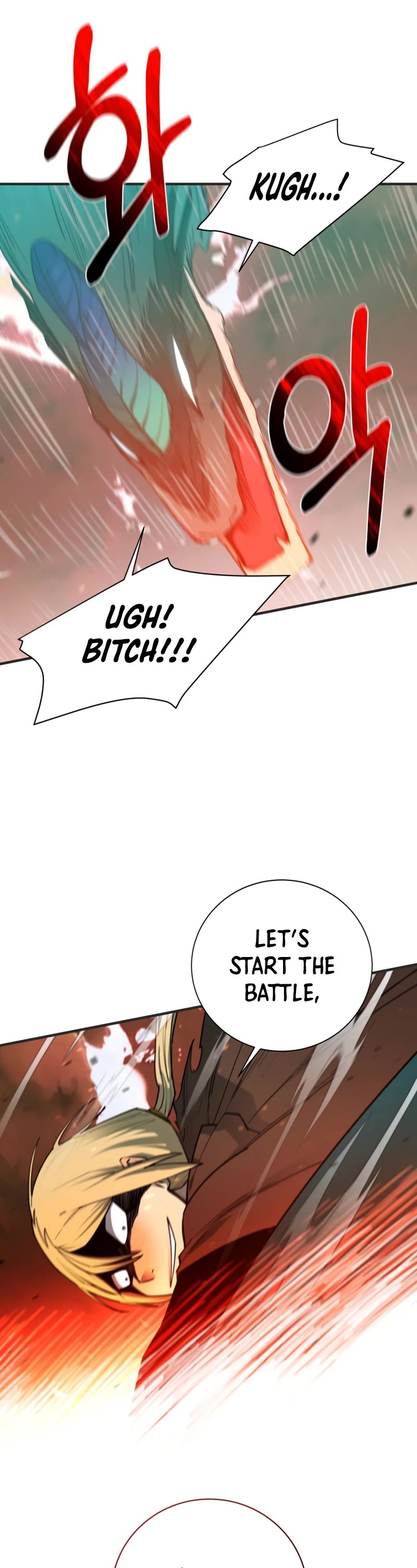 I Grow Stronger By Eating! Chapter 97 page 12 - Chapter 97