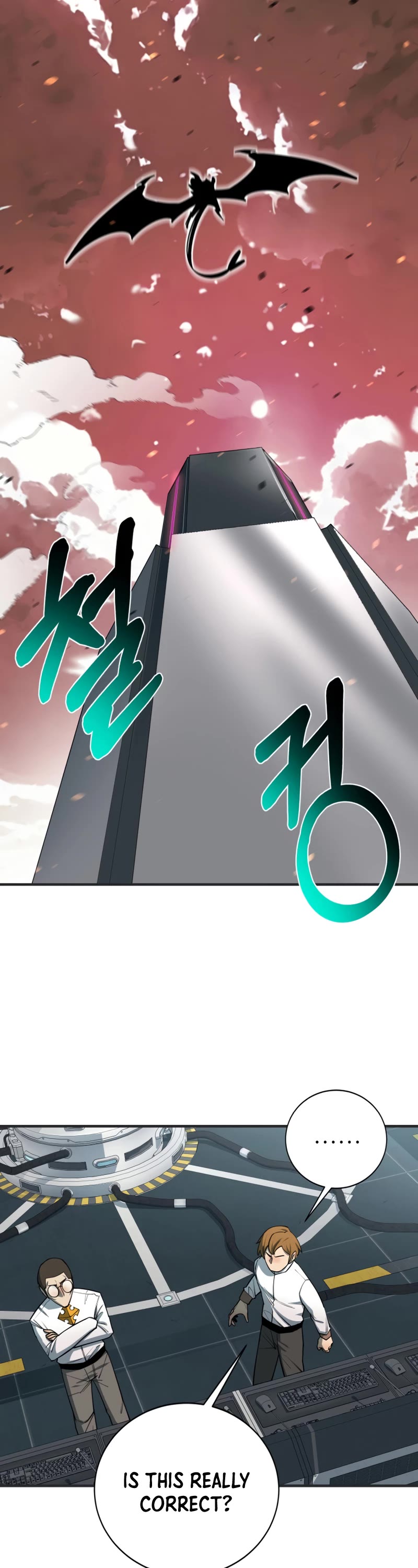I Grow Stronger By Eating! Chapter 97 page 14 - Chapter 97
