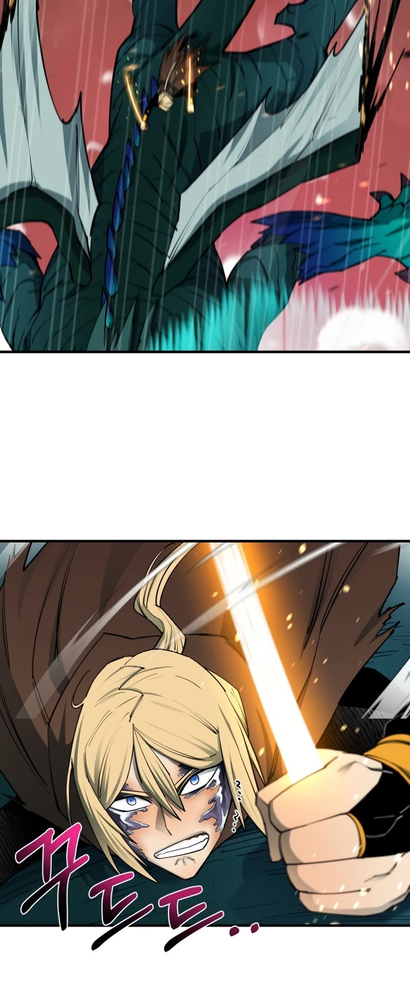 I Grow Stronger By Eating! Chapter 97 page 25 - Chapter 97