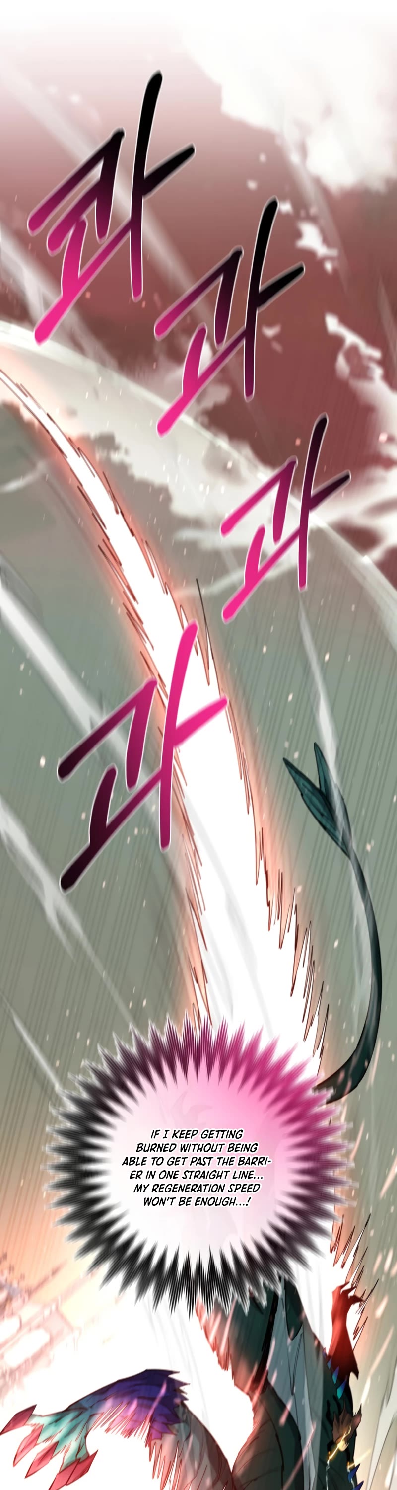 I Grow Stronger By Eating! Chapter 97 page 26 - Chapter 97