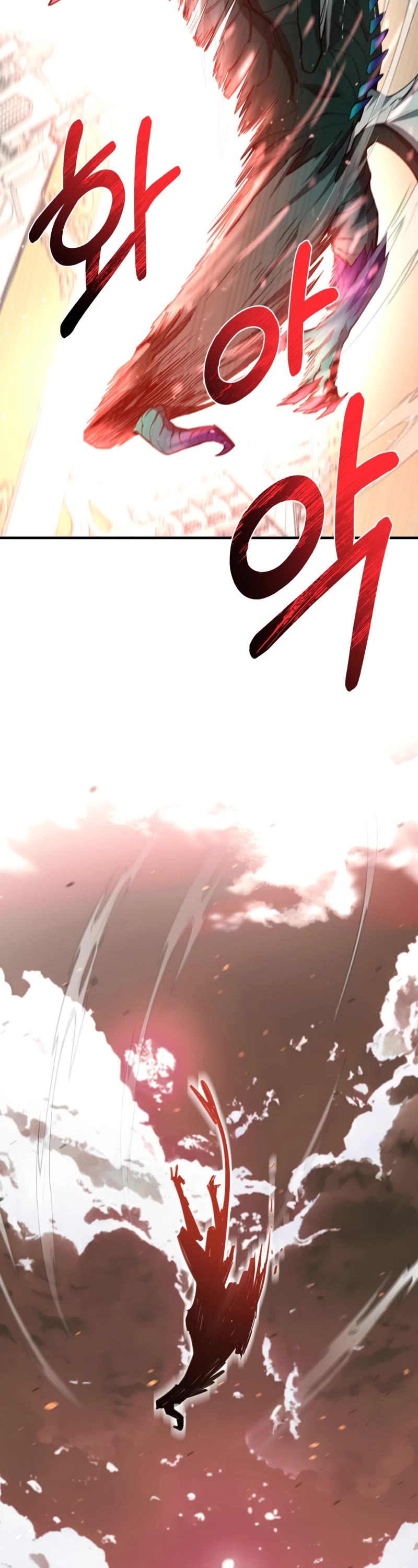 I Grow Stronger By Eating! Chapter 97 page 27 - Chapter 97
