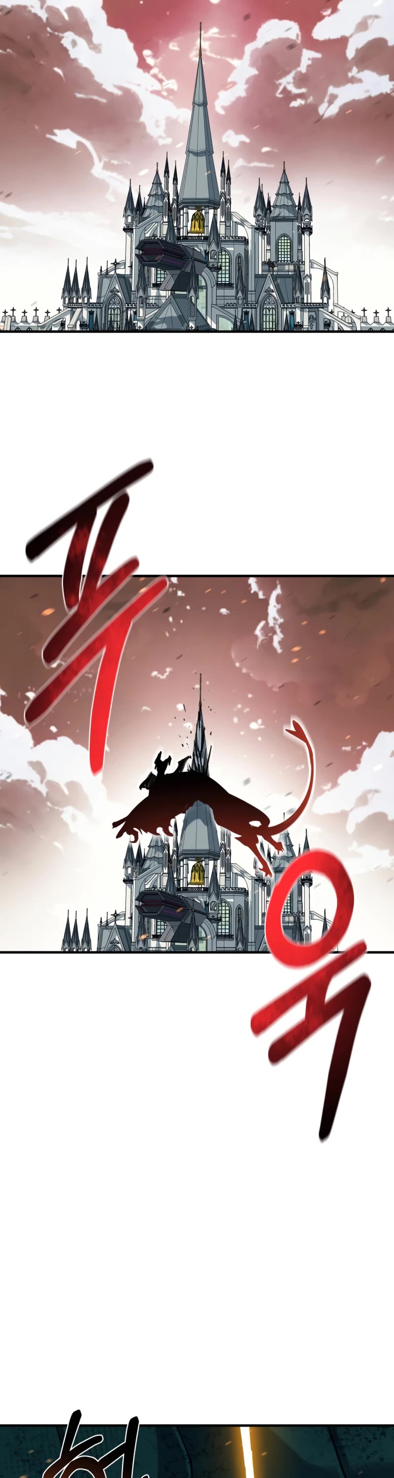I Grow Stronger By Eating! Chapter 97 page 28 - Chapter 97