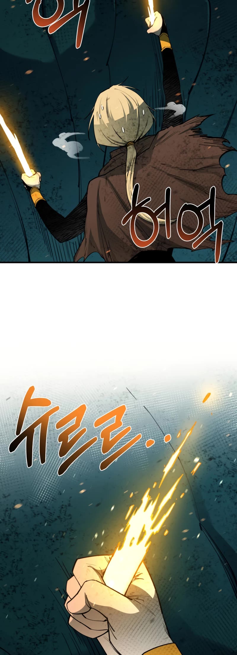 I Grow Stronger By Eating! Chapter 97 page 29 - Chapter 97