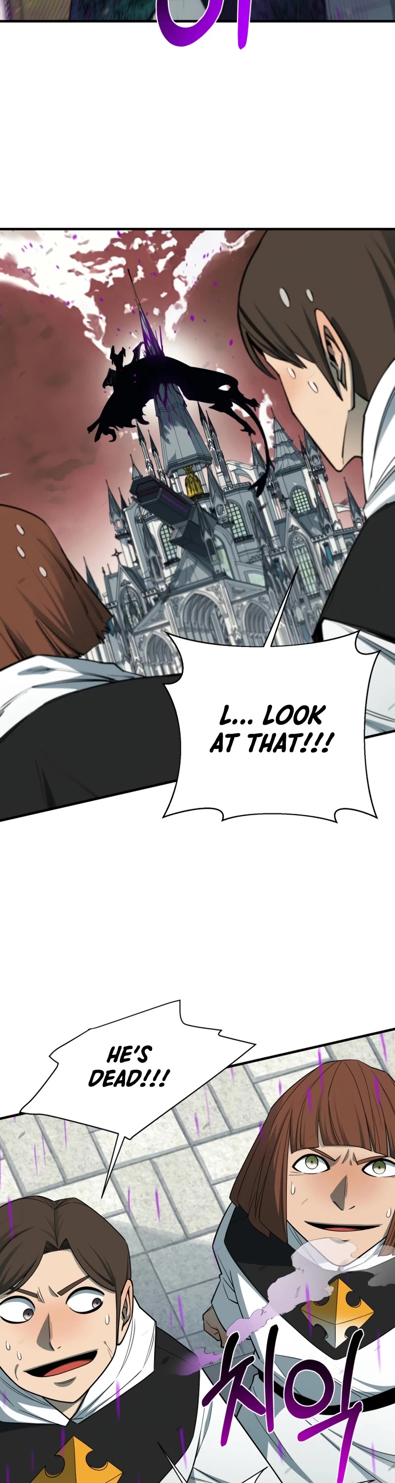 I Grow Stronger By Eating! Chapter 97 page 32 - Chapter 97