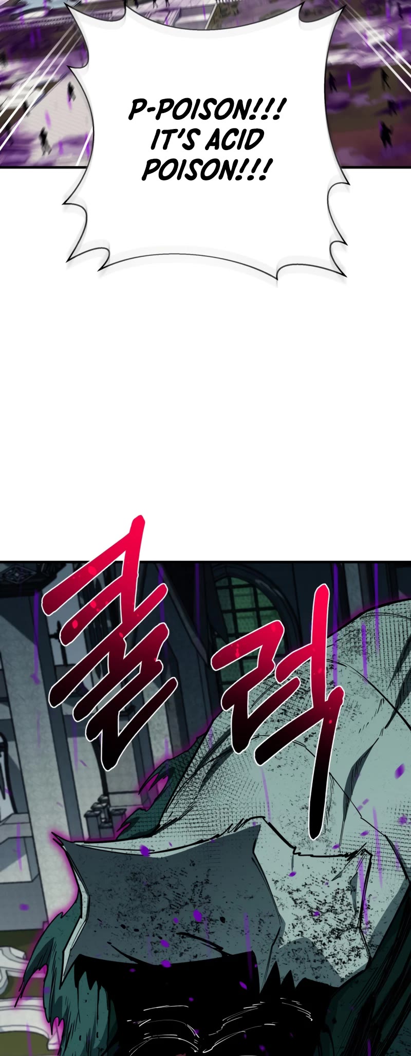 I Grow Stronger By Eating! Chapter 97 page 34 - Chapter 97