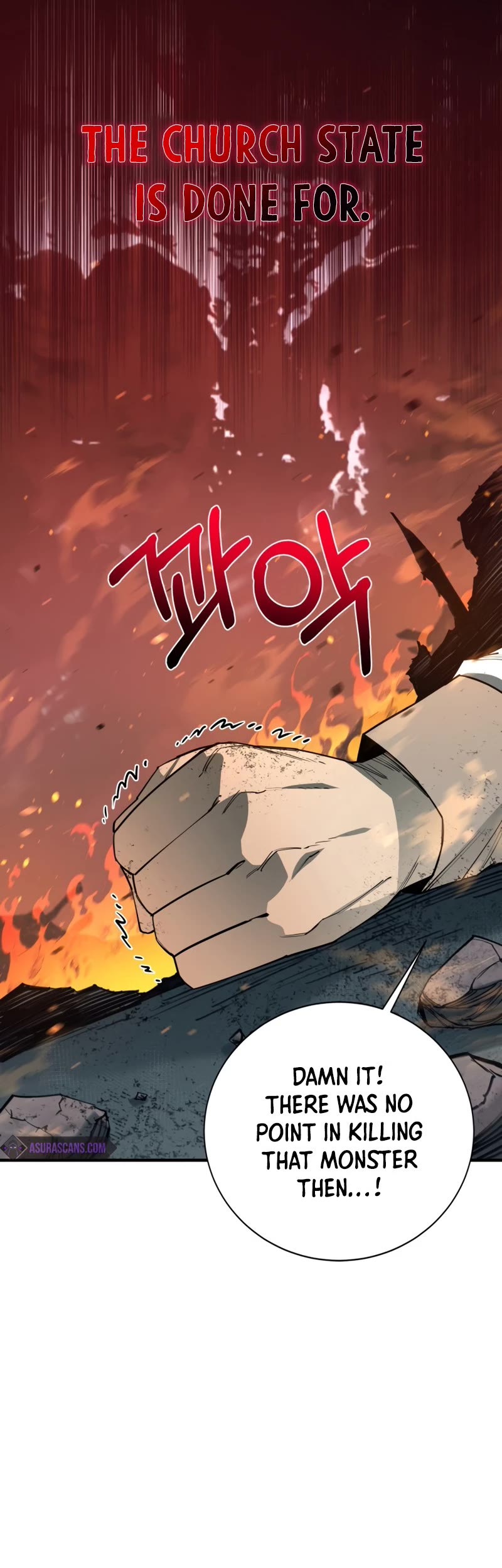 I Grow Stronger By Eating! Chapter 97 page 44 - Chapter 97