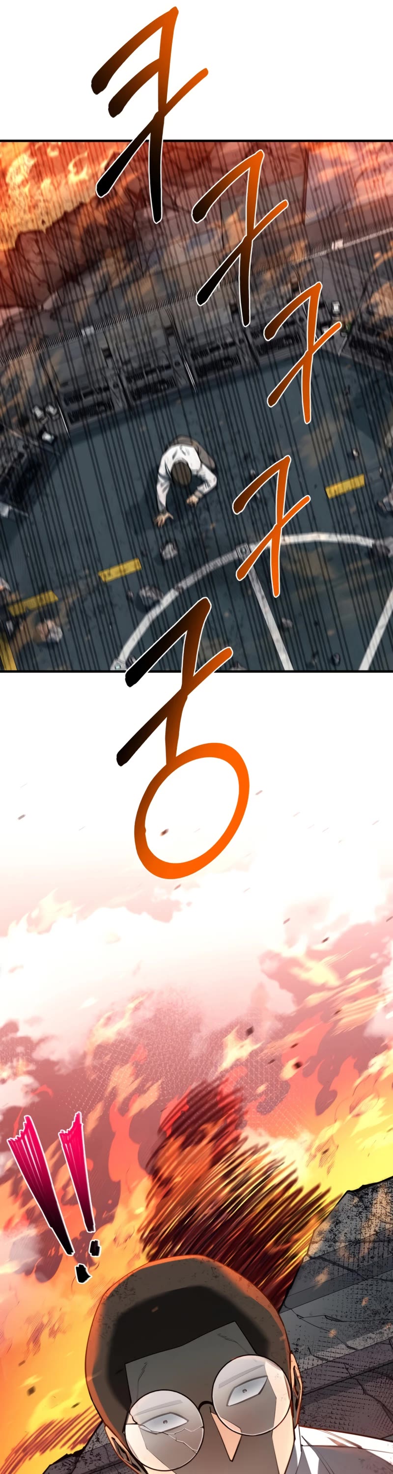 I Grow Stronger By Eating! Chapter 97 page 45 - Chapter 97