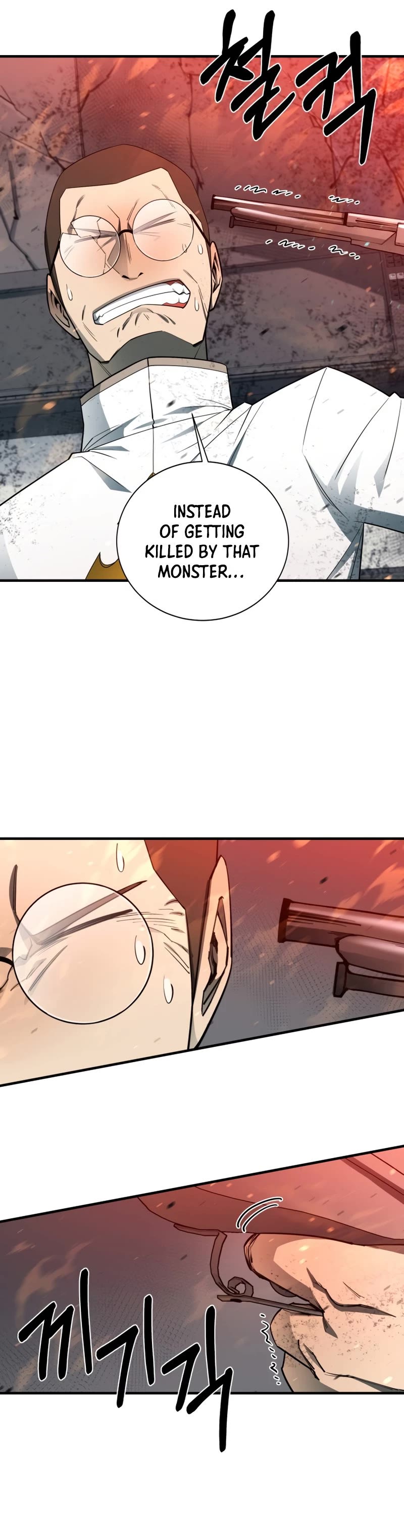 I Grow Stronger By Eating! Chapter 97 page 50 - Chapter 97