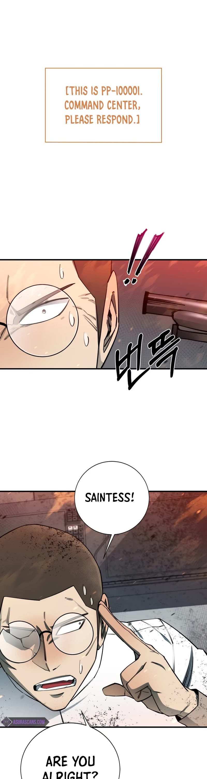 I Grow Stronger By Eating! Chapter 97 page 51 - Chapter 97