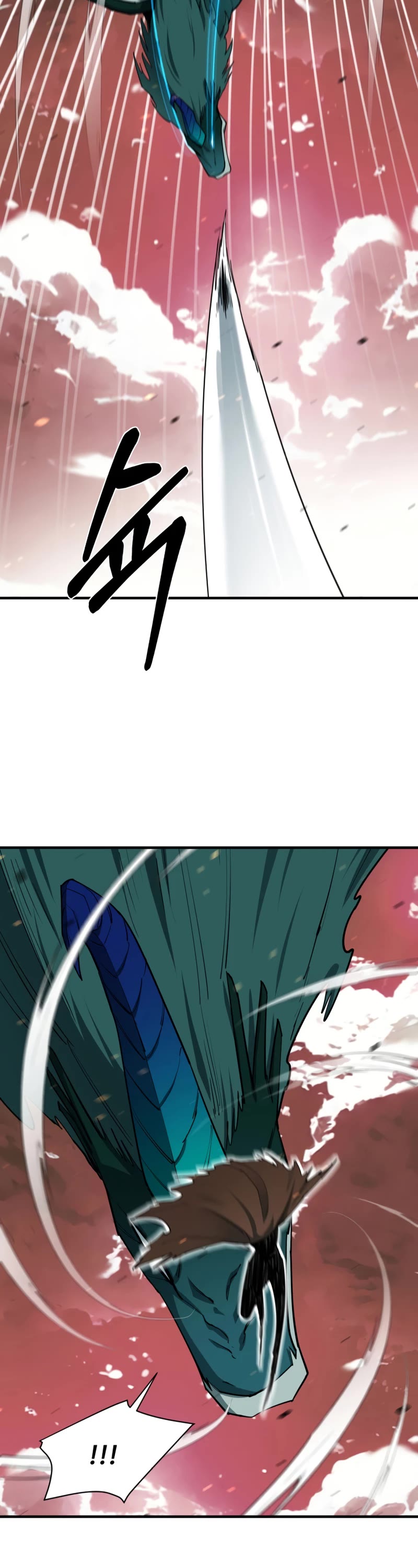 I Grow Stronger By Eating! Chapter 97 page 8 - Chapter 97