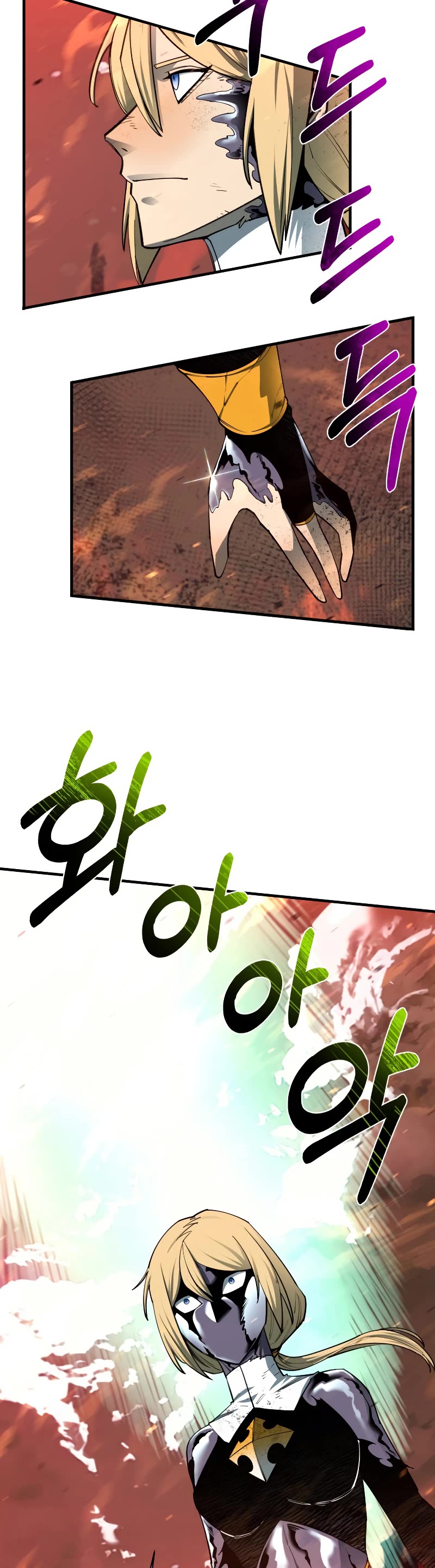 I Grow Stronger By Eating! Chapter 98 page 16 - Chapter 98