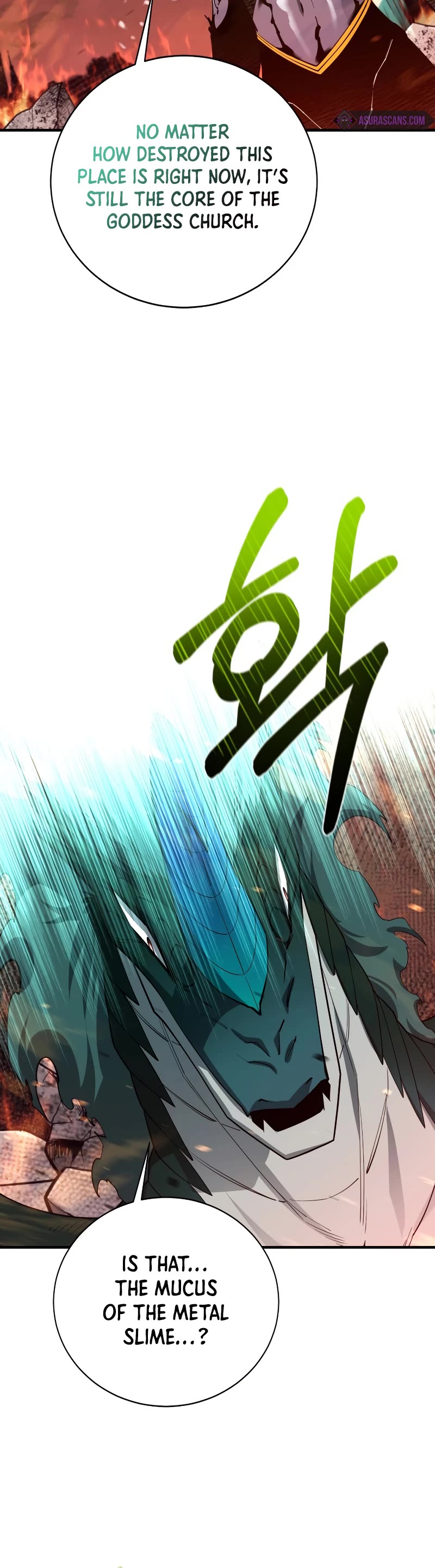 I Grow Stronger By Eating! Chapter 98 page 17 - Chapter 98